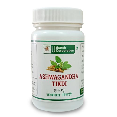 Ashwagandha Tikadi